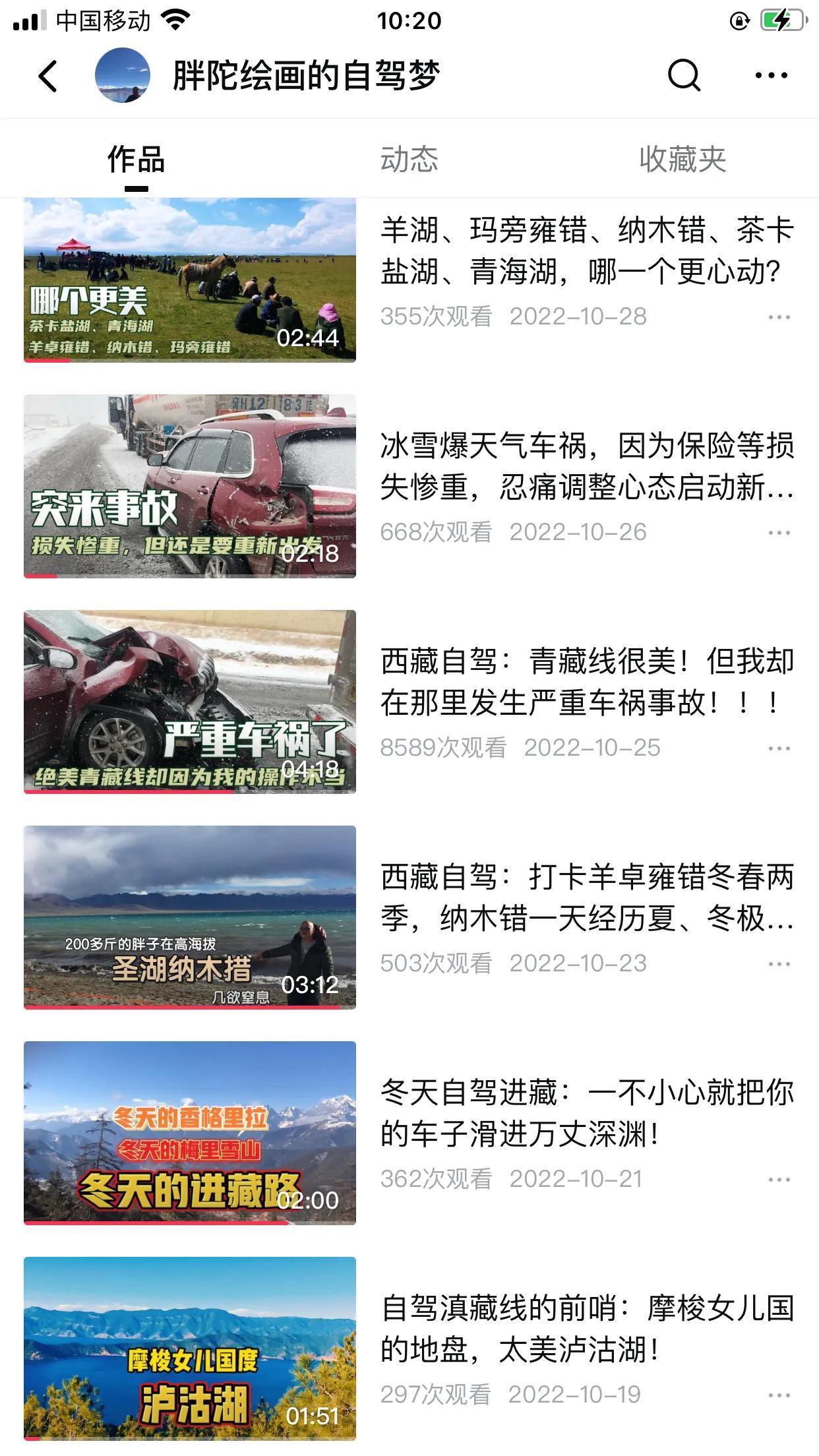 七字锄头绿草蓝天四波唳脆声打一最准确生肖请全面2释义、解释与落实、全面解答解释落实